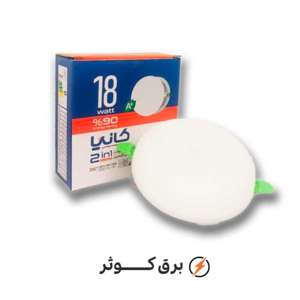 پنل 18 وات سایز شو مدل قندیل سفید کانیا