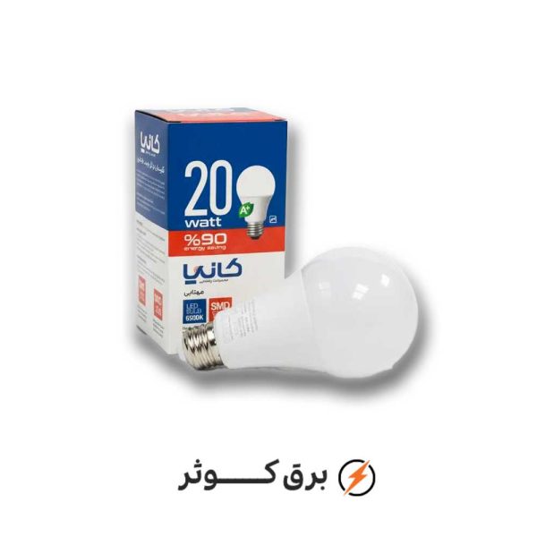 کانیا لامپ حبابی 20 وات سفید