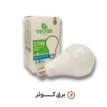 کانیا لامپ حبابی 25 وات سفید