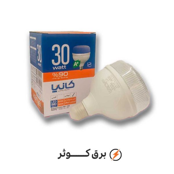 کانیا لامپ استوانه شفاف 30 وات سفید