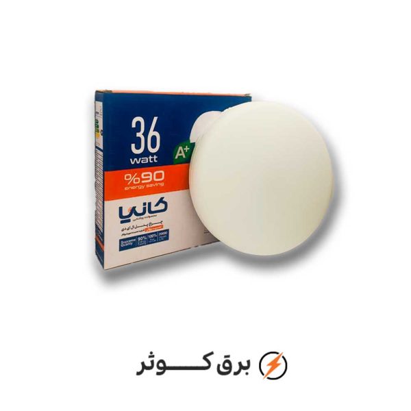 پنل 36 وات سیروان رو کار سفید کانیا