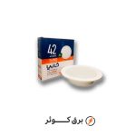 پنل 42 وات بک لایت توکار سفید کانیا