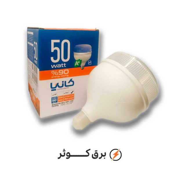 کانیا لامپ استوانه شفاف 50 وات سفید
