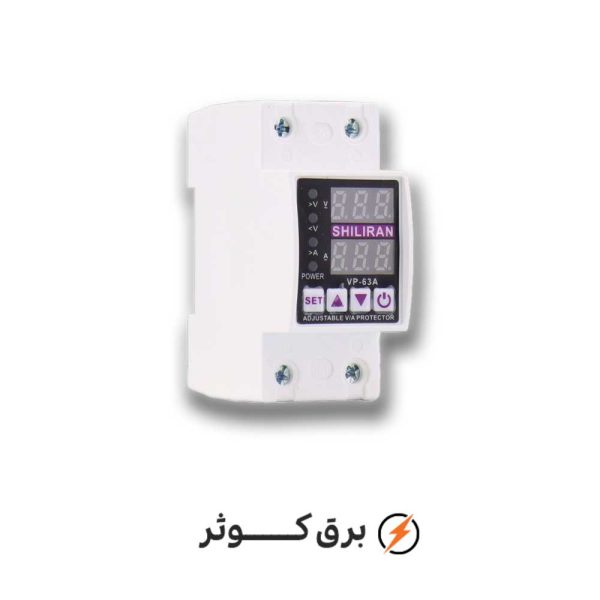 محافظ ولتاژ جریان 63شیل ایران