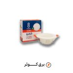 پنل 8 وات بک لایت توکار سفید کانیا