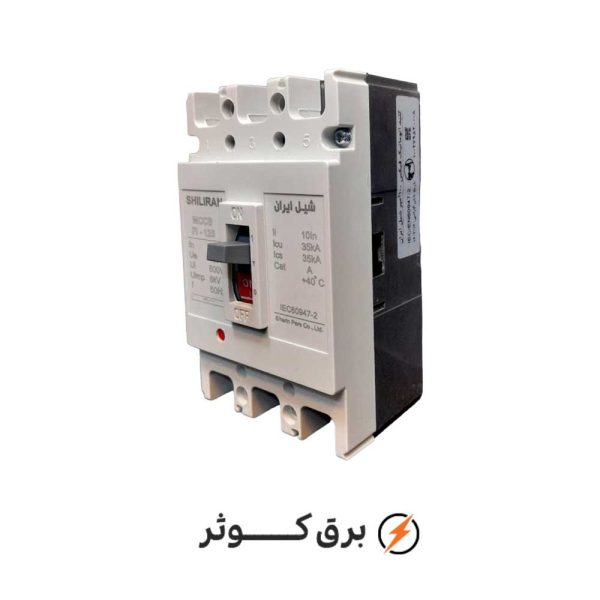کلید اتوماتیک 100 آمپر شیل ایران