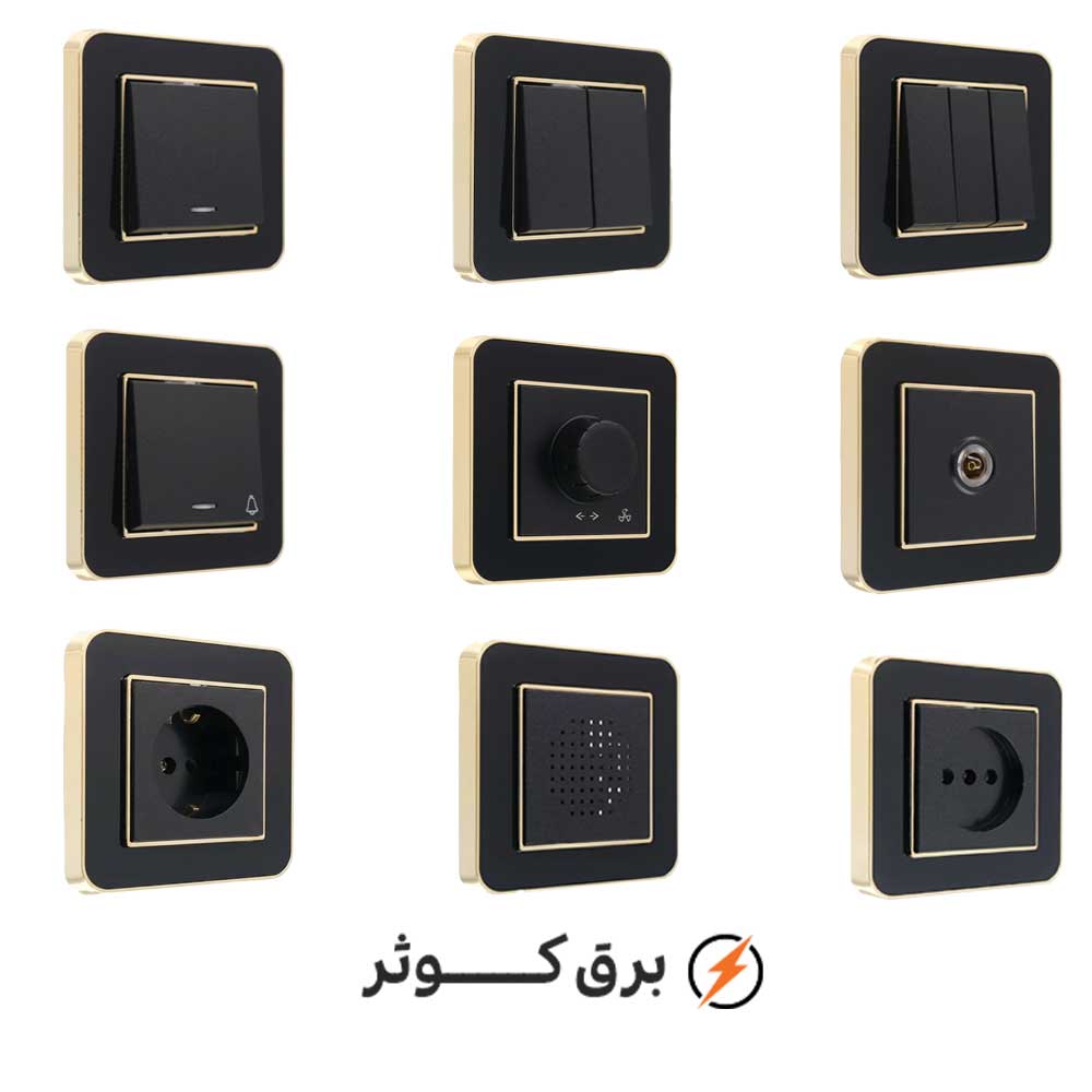 کلید پریز ایران الکتریک مدل ارس طلایی مشکی میان مشکی