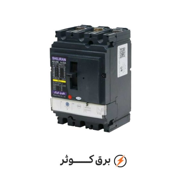 کلید اتوماتیک قابل تنظیم 63 آمپر شیل ایران