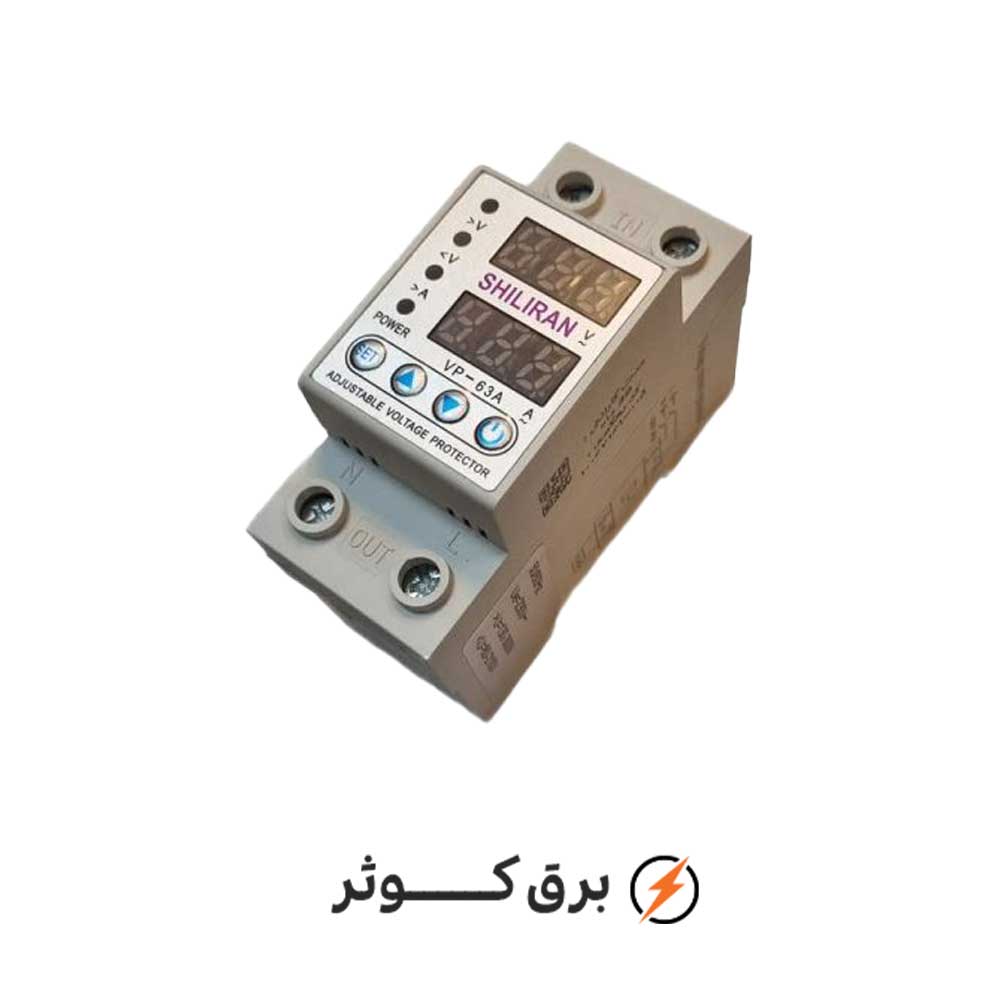 محافظ ولتاژ سه فاز شیل ایران