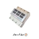 محافظ ولتاژ سه فاز شیل ایران