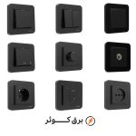 کلید پریز ایران الکتریک مدل ارس رنگی مشکی