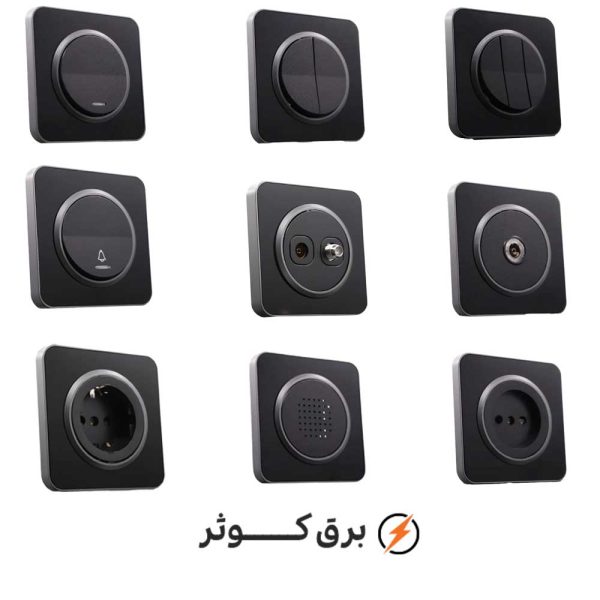 کلید پریز ایران الکتریک مدل اسپیناس پلکسی زغالی زه مشکی