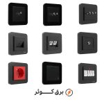 کلید پریز ایران الکتریک مدل ارس رنگی مشکی - Image 2