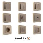 کلید پریز ایران الکتریک مدل ارس طرح متال طلایی