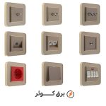 کلید پریز ایران الکتریک مدل ارس طلایی بژ - Image 2