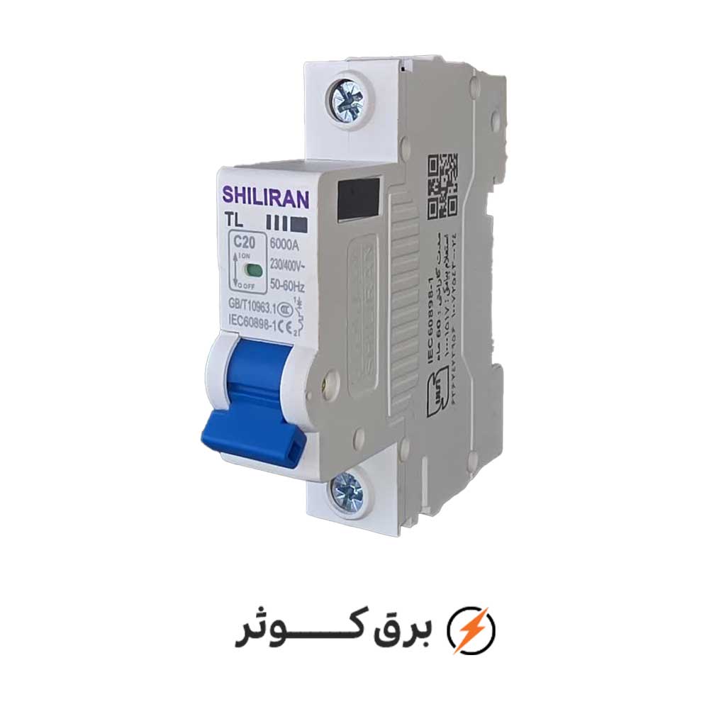 مینیاتوری تک فاز 20 آمپر شیل ایران