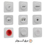 کلید پریز ایران الکتریک مدل اسپیناس پلکسی سفید زه سفید - Image 2