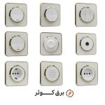 کلید و پریز ایران الکتریک مدل اسپیناس طلایی زه سفید میان سفید