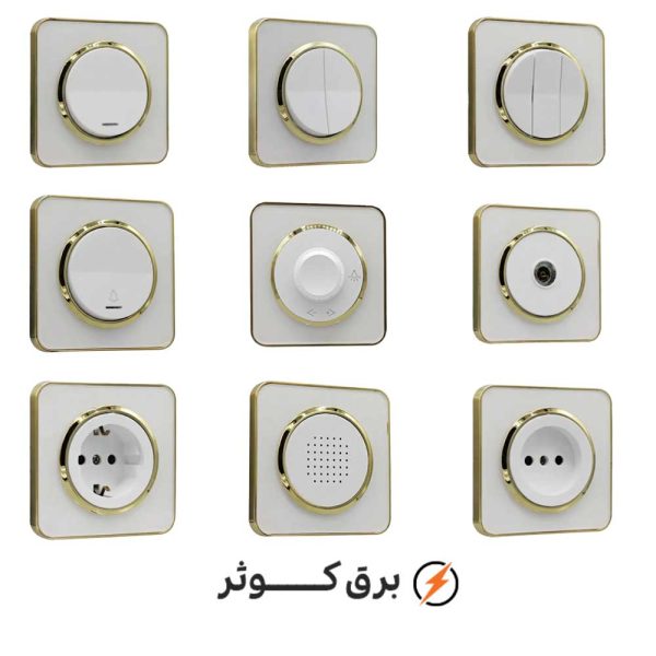 کلید و پریز ایران الکتریک مدل اسپیناس طلایی زه سفید میان سفید