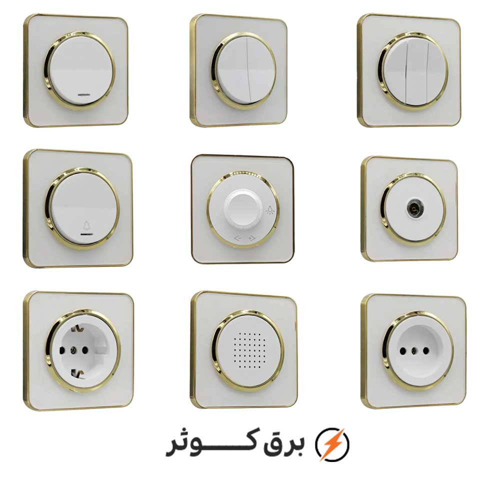 کلید و پریز ایران الکتریک مدل اسپیناس طلایی زه سفید میان سفید