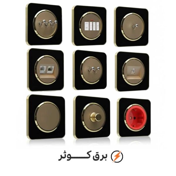 کلید و پریز ایران الکتریک مدل اسپیناس طلایی زه مشکی میان بژ