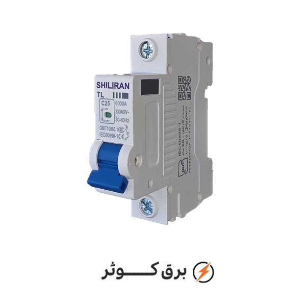 مینیاتوری تک فاز 25 آمپر شیل ایران
