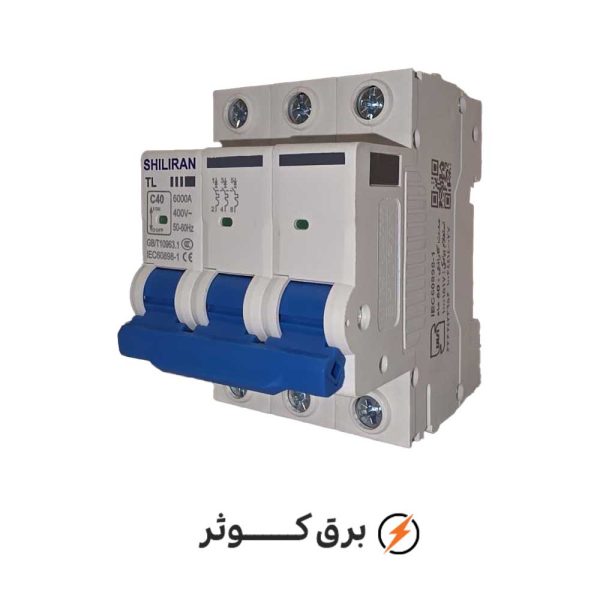 مینیاتوری سه فاز 40 آمپر شیل ایران