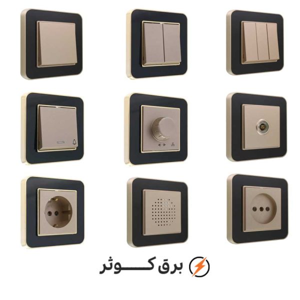 کلید پریز ایران الکتریک مدل ارس طلایی مشکی میان بژ