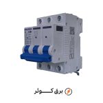 مینیاتوری سه فاز 25 آمپر شیل ایران