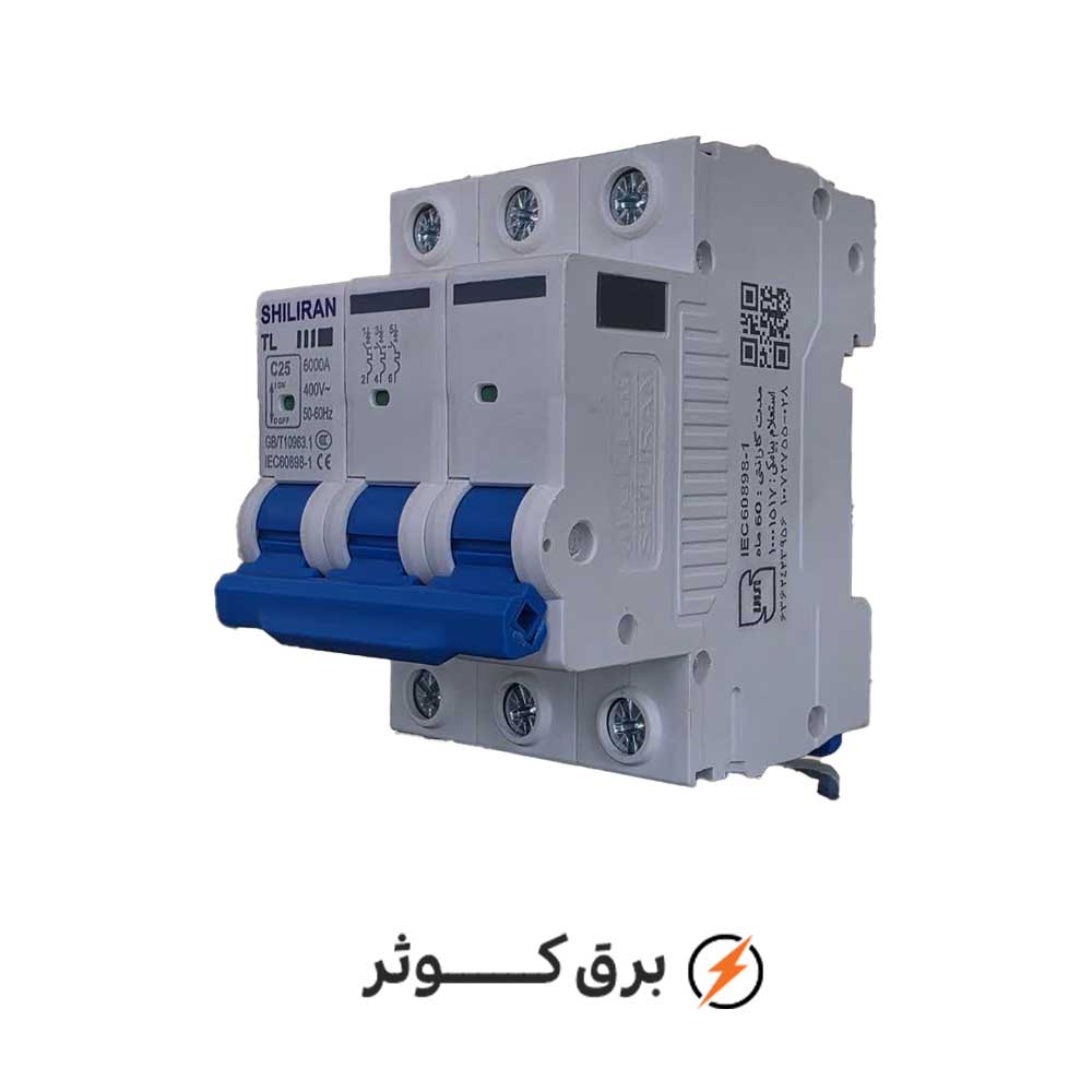 مینیاتوری سه فاز 25 آمپر شیل ایران