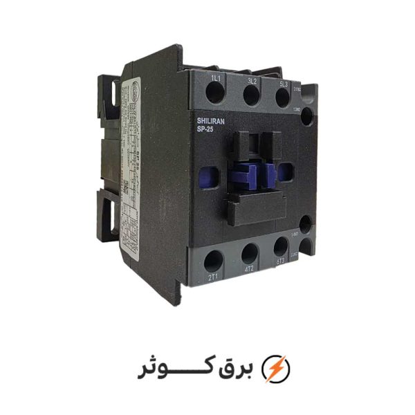کنتاکتور 25 آمپر شیل ایران
