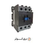 کنتاکتور 50 آمپر شیل ایران