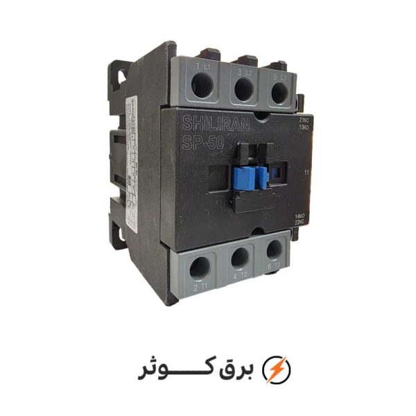 کنتاکتور 50 آمپر شیل ایران
