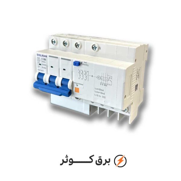 محافظ جان ترکیبی 32 آمپر سه فاز شیل ایران