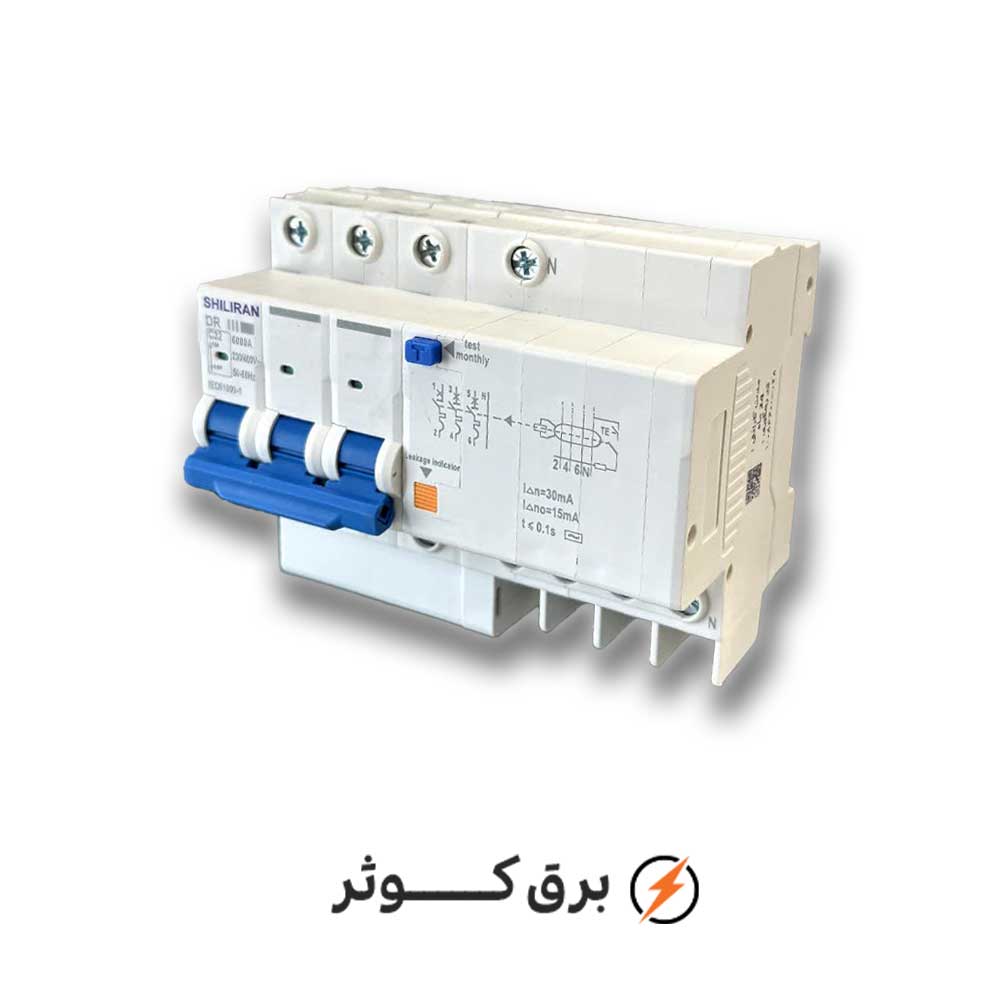 محافظ جان ترکیبی 32 آمپر سه فاز شیل ایران