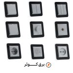 کلید پریز ایران الکتریک مدل ارس سیلور مشکی میان نقره