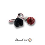 چراغ سیگنال قرمز ولت + آمپر متر شیل ایران