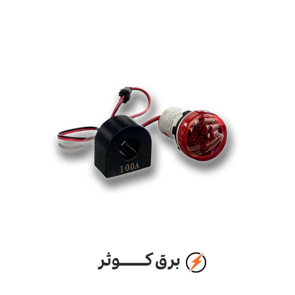 چراغ سیگنال قرمز ولت + آمپر متر شیل ایران