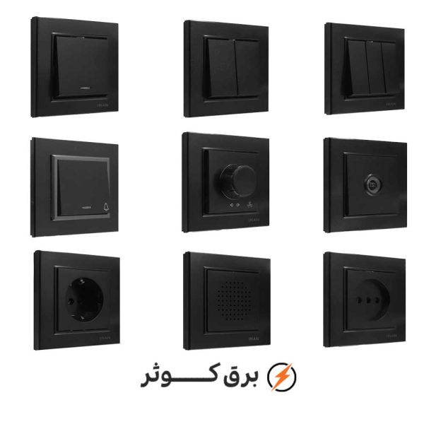 کلید پریز ایران الکتریک مدل برلیان رنگی مشکی
