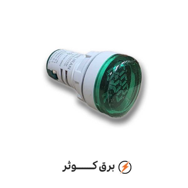 چراغ سیگنال سبز ولت + آمپر متر شیل ایران