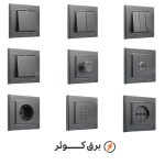 کلید پریز ایران الکتریک مدل برلیان رنگی زغال سنگی