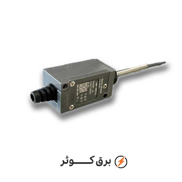 لیمیت سوئیچ فلزی آنتنی نیم فنر LS 5300شیل ایران