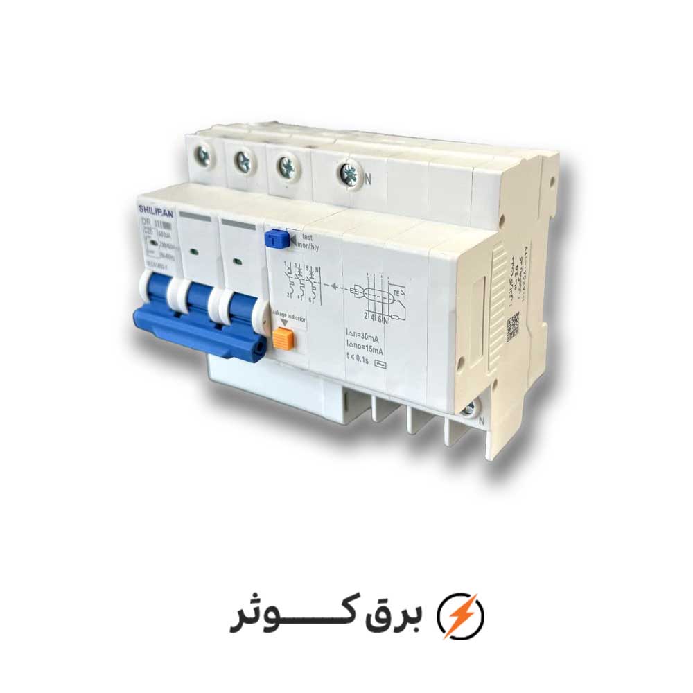 محافظ جان ترکیبی 25 آمپر سه فاز شیل ایران