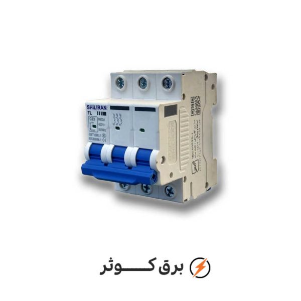 مینیاتوری TL سه فاز 63 آمپر C شیل ایران