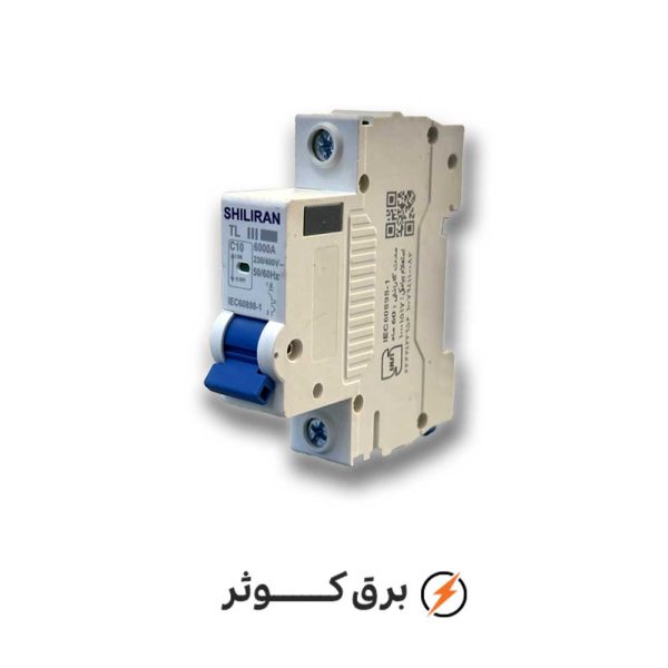مینیاتوری TL تک فاز 10 آمپر C شیل ایران