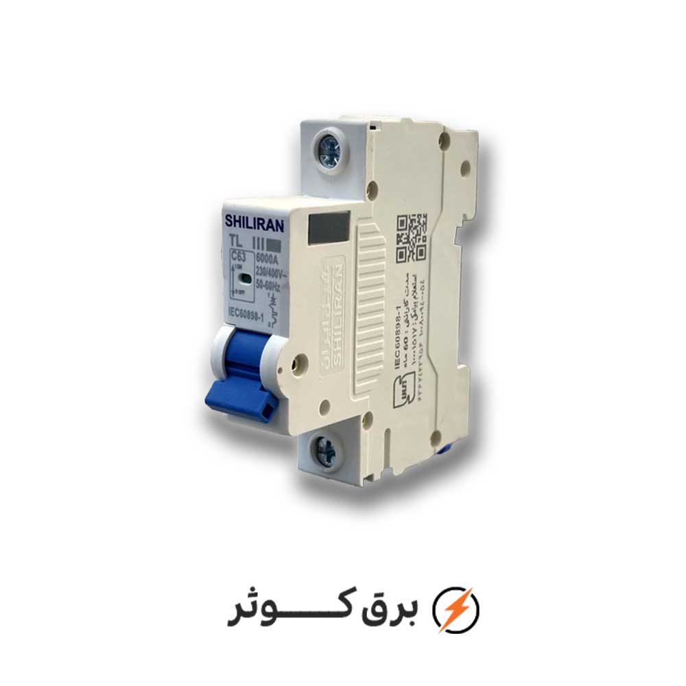 مینیاتوری TL تک فاز 63 آمپر C شیل ایران