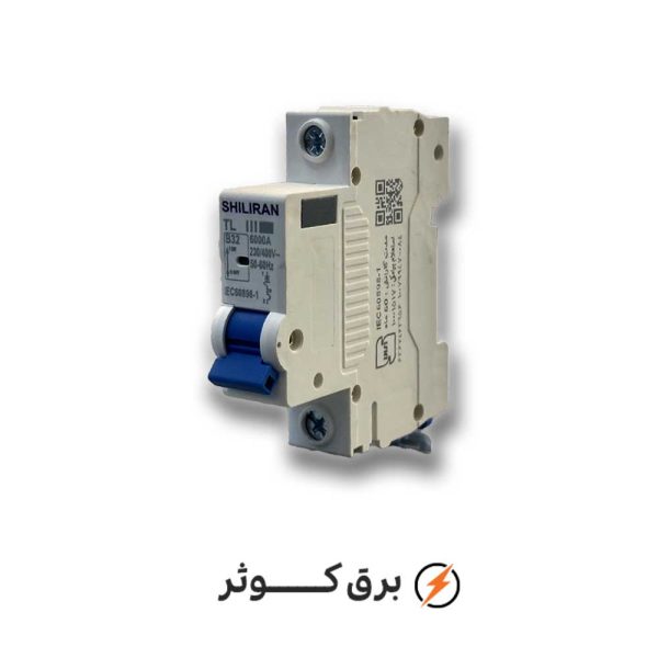 مینیاتوری TL تک فاز 32 آمپر B شیل ایران