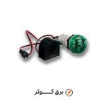 چراغ سیگنال سبز ولت + آمپر متر شیل ایران