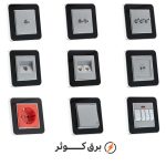 کلید پریز ایران الکتریک مدل ارس سیلور مشکی میان نقره - Image 2