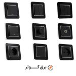 کلید پریز ایران الکتریک مدل ارس سیلور مشکی میان مشکی